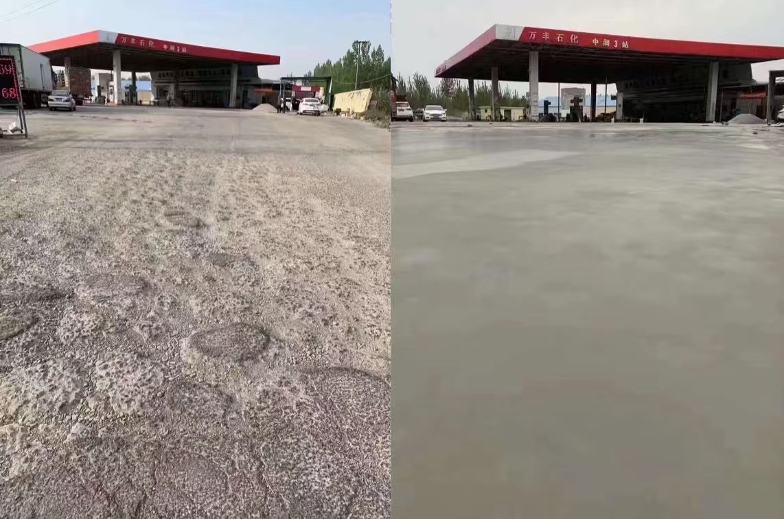 沁源水泥道路抢修料 混凝土地面修补砂浆